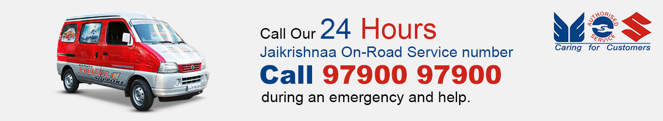 Mobile On-Road Service